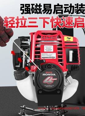 锄汽油割草机四土小冲程背负式型多功能农用草SKX松开荒