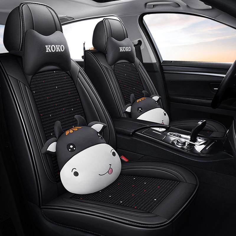 汽车61坐垫四季通用冰丝名爵STGZGSHSMG3MG6MG5夏座季全包套,汽车用品/电子/清洗/改装,通用脚垫,淘宝优惠券,粉丝福利购,淘宝优惠卷