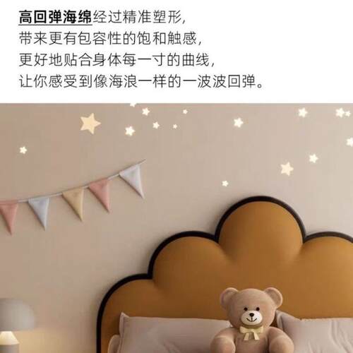 法式古猫抓.皮双人主卧奶1.8现代简BED约双人床复轻奢15婚油床