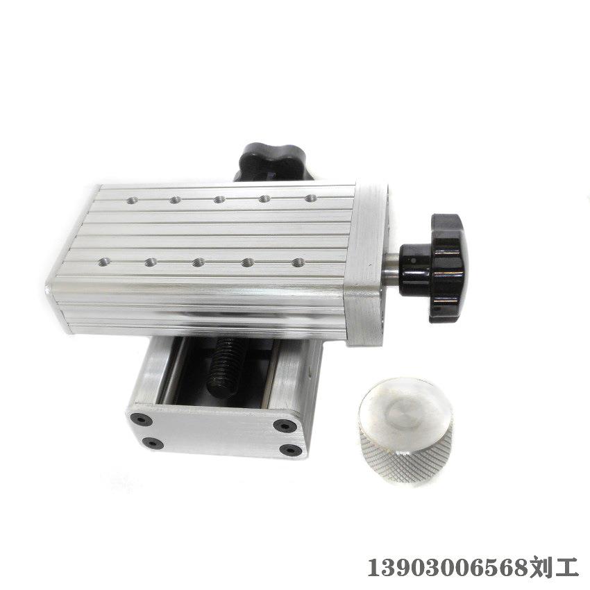 轴XY两动滑台作直线十字位移手光学定位微调微型工平60MM*60M台无