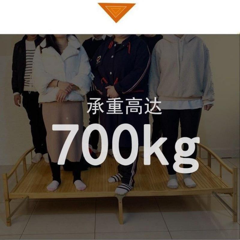 竹床折叠休床式单人人午午睡实木板懒人凉床ONT成人双家用简易竹