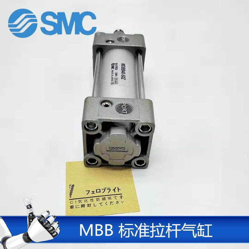缸MC原S装标准气MDB无品牌/B40-25Z-MDBB4035ZMDBB40-50ZMDBB40-7