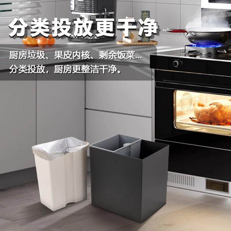 分垃圾桶店客房桶高档561厨房办酒公双专用干湿分离无盖厨室余类