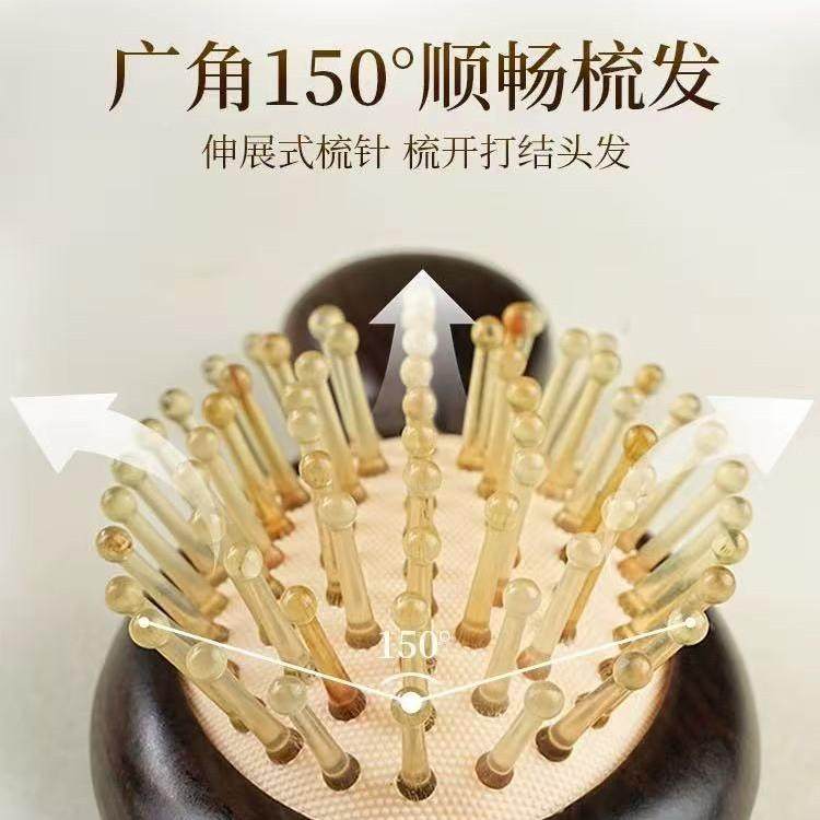 光檀木小号气囊羊角气垫梳气梳你便携迷按摩梳子头皮防专紫用囊静