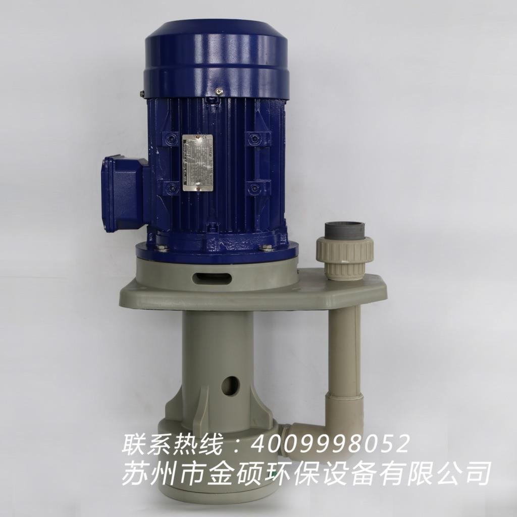 高扬程耐碱排污泵净化塔循环泵除302尘酸塔气立式泵废塔液下泵