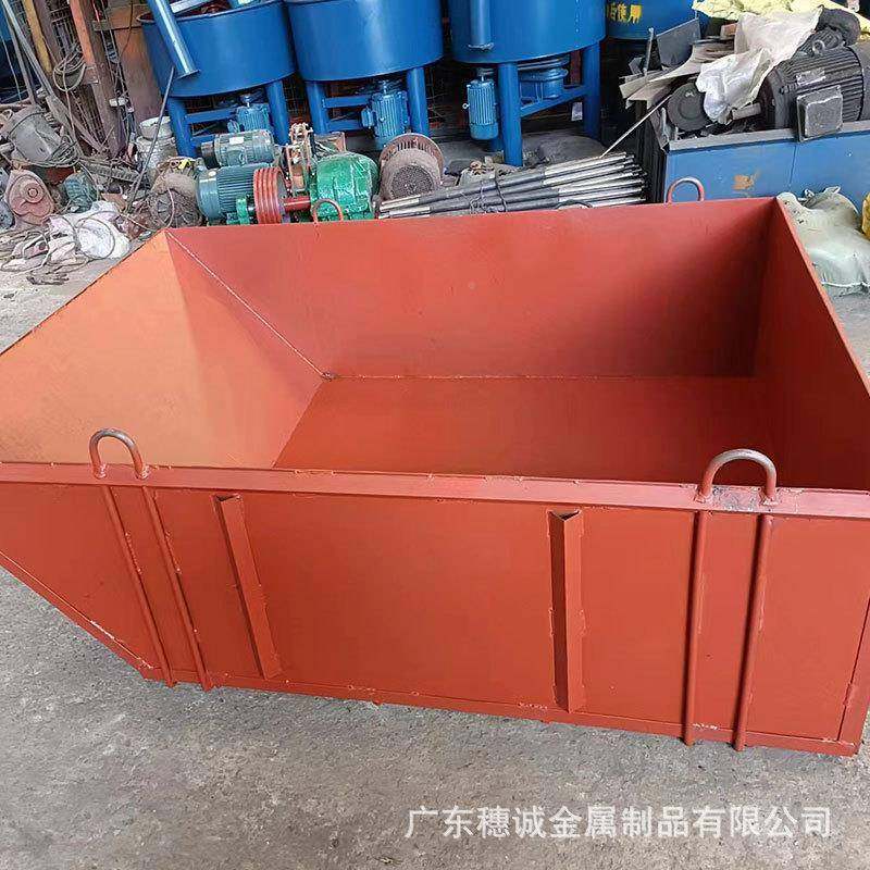 方深0圳建筑塔形吊砖斗大型1船形灰盆.8方小TDLD20-1方灰斗工地用