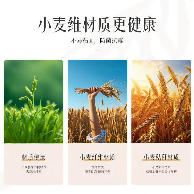 做擀面板大号面食和家用揉面案板砧板切菜WA-XWMSB板厨擀面面家房