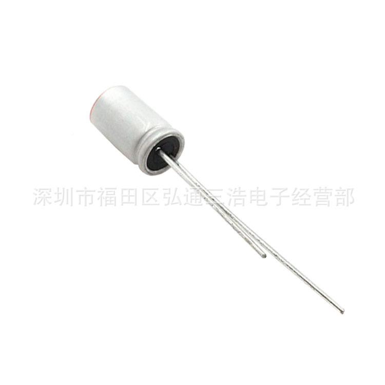 GAW态电容6V470UF61X9固态外观直插液态高频铝电固解电容