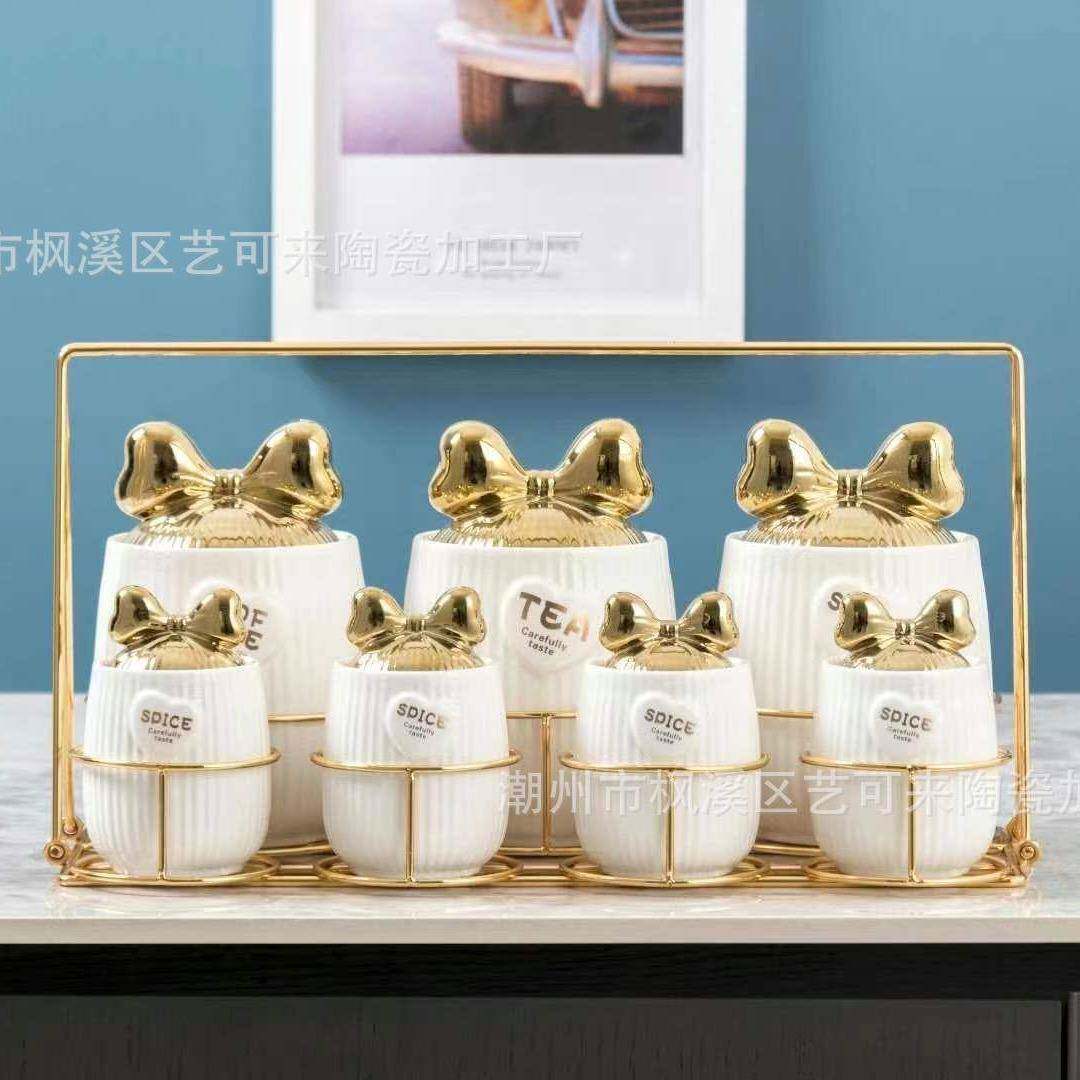 7头套装陶瓷封罐房储物器皿调料罐厨展示瓶杂粮干果纳sj-YK收密储