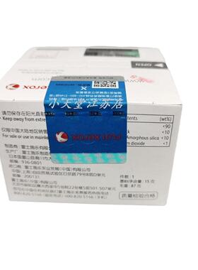 CT202252原装富士施乐MM105bP158b218M158bP105P218墨粉筒b粉盒