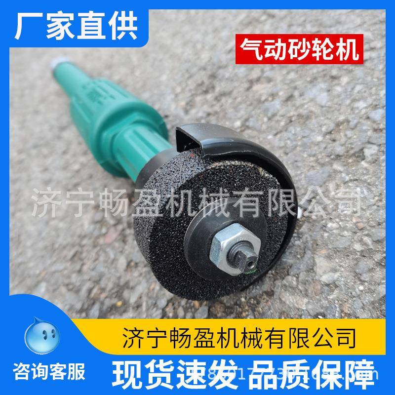 气动加长打磨机易马克旋直FJK柄深轮镗除锈转孔锉风动抛光刻磨砂