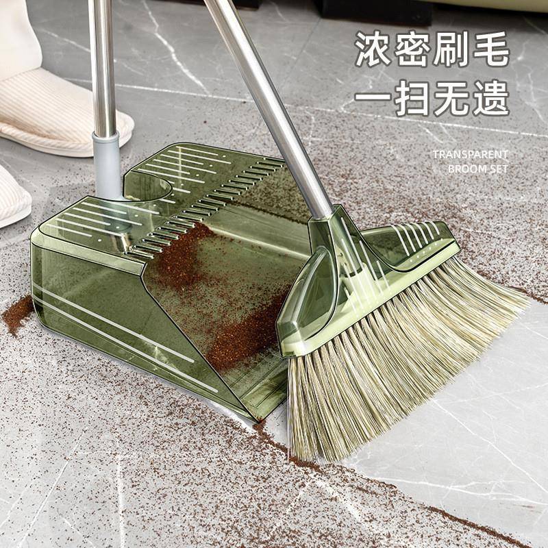 扫帚扫簸箕组合不沾套毛透明长杆把套装两件扫帚组604合发功多能