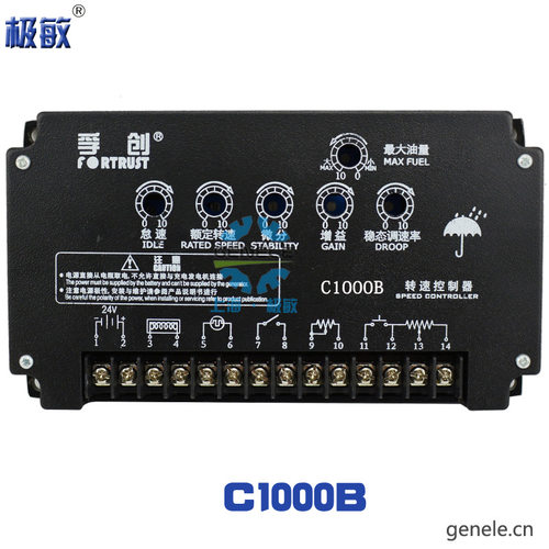 上海孚创Fortrust转速控制器C1000B发动机调速板速度电调板C1000A