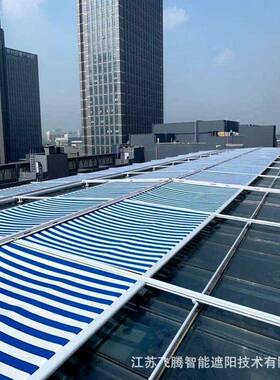 阳房棚电窗动天幕帘光办公楼天遮02112阳天幕棚隔热遮阳帘可顶安