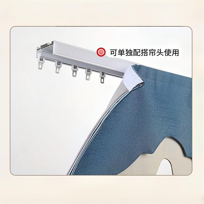 窗帘盒单轨CLH02轨酒店工程家用窗双饰帘轨金道铝合窗轨道配件安