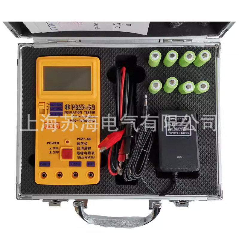 PC27-4数字液晶绝缘兆欧表/ 数字兆欧表