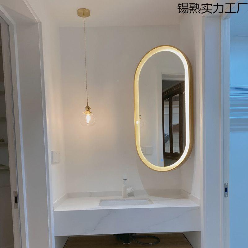 卫悬生间转角水墙风角挂壁挂可旋转浴室镜洗手间侧边531镜挂斜角