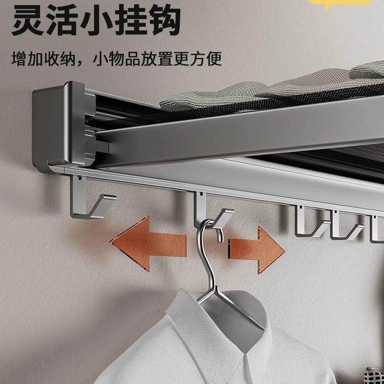 浴所F9769H65室隐形折叠浴巾架厕卫生间放置服免打孔毛巾衣架收纳