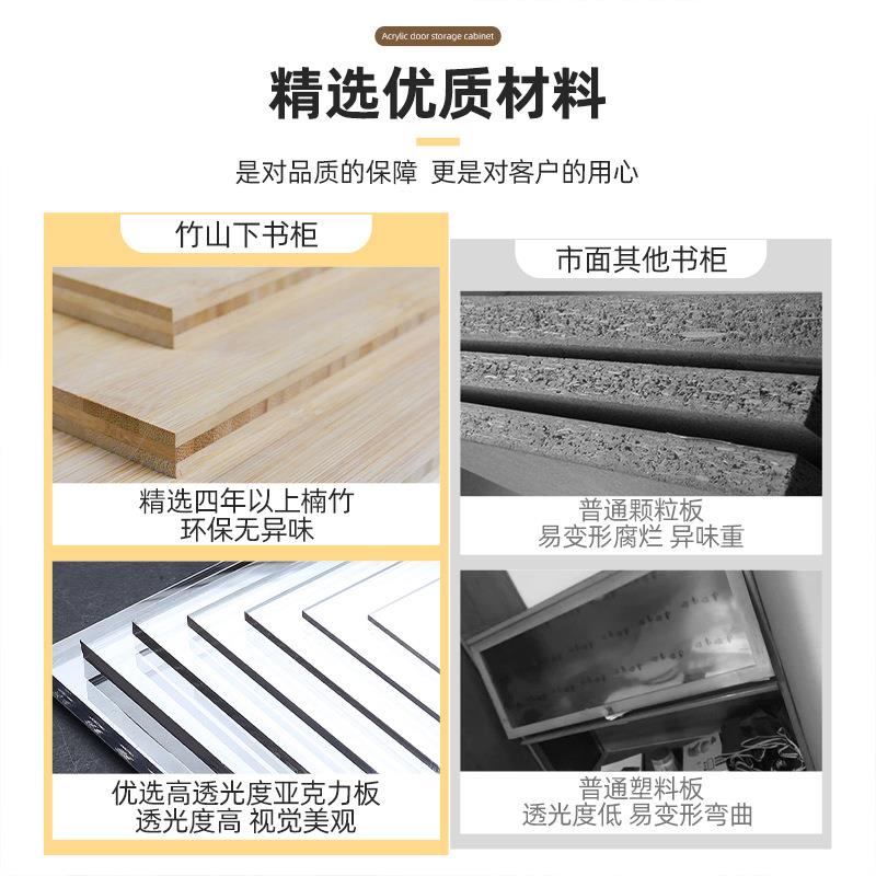 书DGSG-WWZ架落地置物带家用书柜架实木门防尘透明璃门一体靠墙玻
