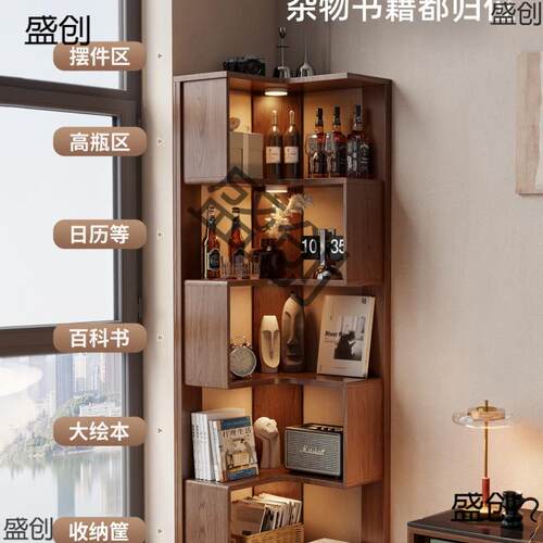 实木柜转角落地置物架客厅书架角墙储柜物拐角书柜卧室床PMK头柜
