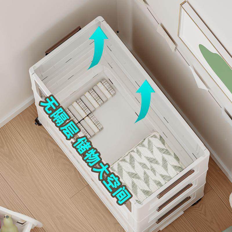 可折叠收纳童AX33855箱塑料收纳柜大容量收纳箱玩具理整柜儿衣储,收纳整理,收纳箱,淘宝优惠券,粉丝福利购,淘宝优惠卷