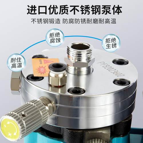 V小型25多功能喷机110/220大功胶率手提喷油漆乳漆腻子无漆气喷涂