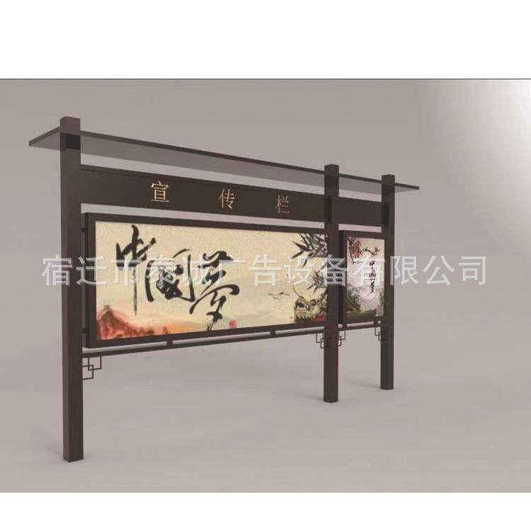 换画宣传栏太阳能093769阅报栏户广窗外广告牌灯小区可开启橱告箱