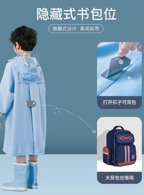 儿童雨大衣男童女童中ali-76591童2岁学生上学专用带书包位日式小