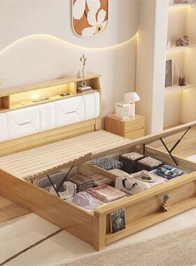 Y包L现代白色实木奶柔和夜灯防水软内嵌SHF充电卧室床储物软靠油