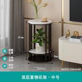 纹实式 意轻奢岩板木花架客厅落地式 阳台置z双层花物架多肉花盆托