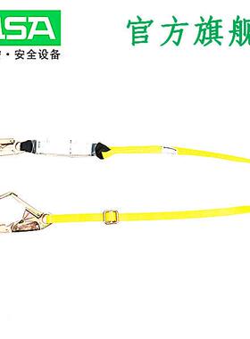 MS889A/梅思安1010691沃克单腿吸震绳长曼度可调m节19m开0口挂钩