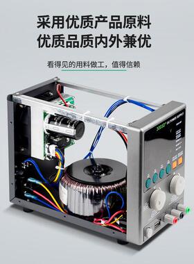 NJE压3005D调直流压电源可带变线稳性电源四位数显手机维修电源表