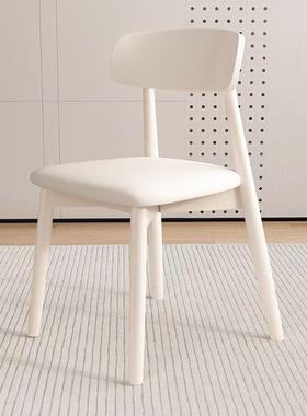 实木椅餐椅家用奶油约风白色化妆凳椅子靠背OCS客厅餐桌椅椅凳简