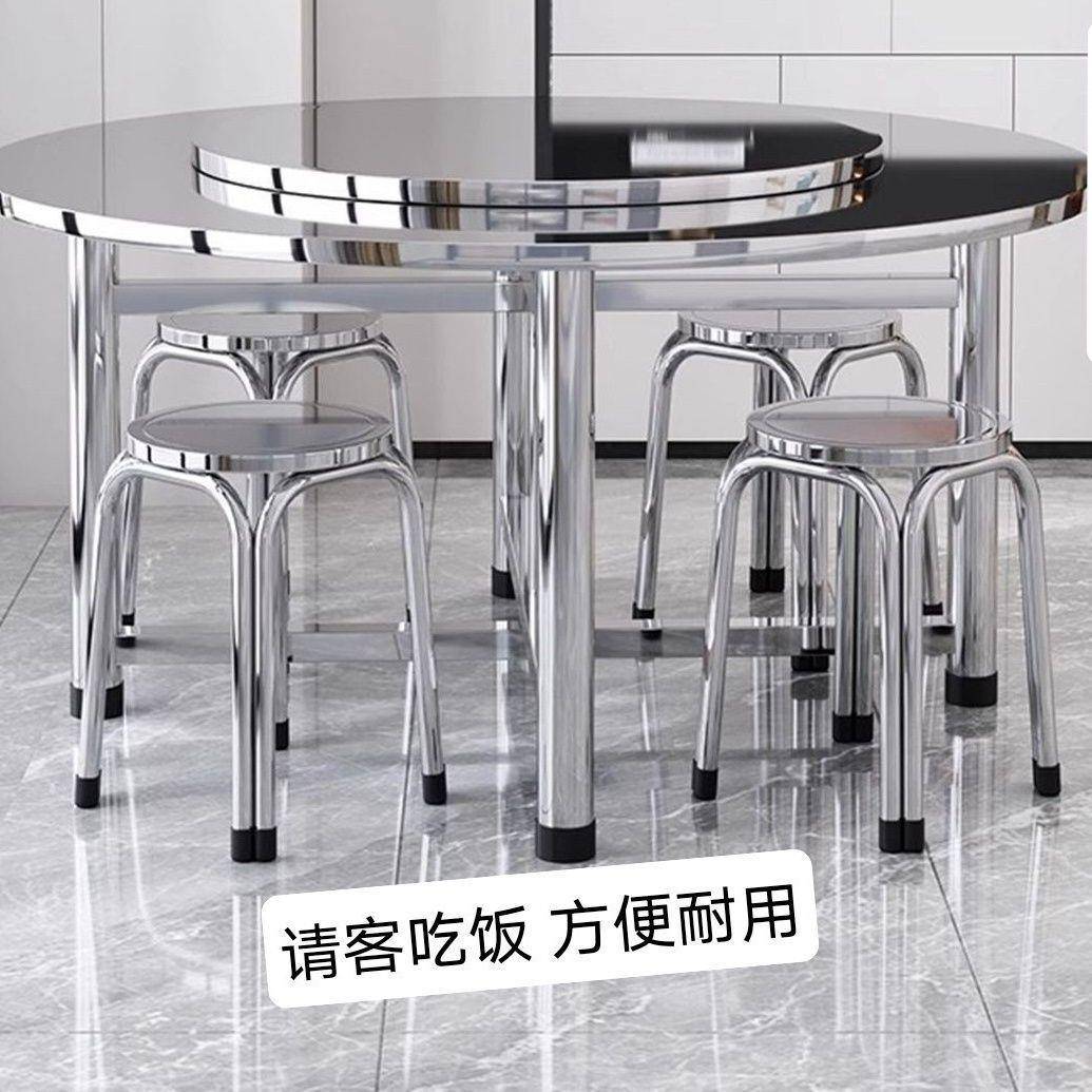 加厚特厚3厅0客4不简锈钢圆凳四脚凳子饭店家用约椅子矮336凳板凳
