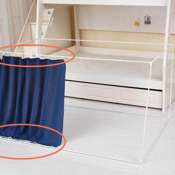 子母床蚊帐遮光梯童形1.2m1F986TS75儿.5/18上下床家用1.1/1..3米,床上用品,蚊帐,淘宝优惠券,粉丝福利购,淘宝优惠卷