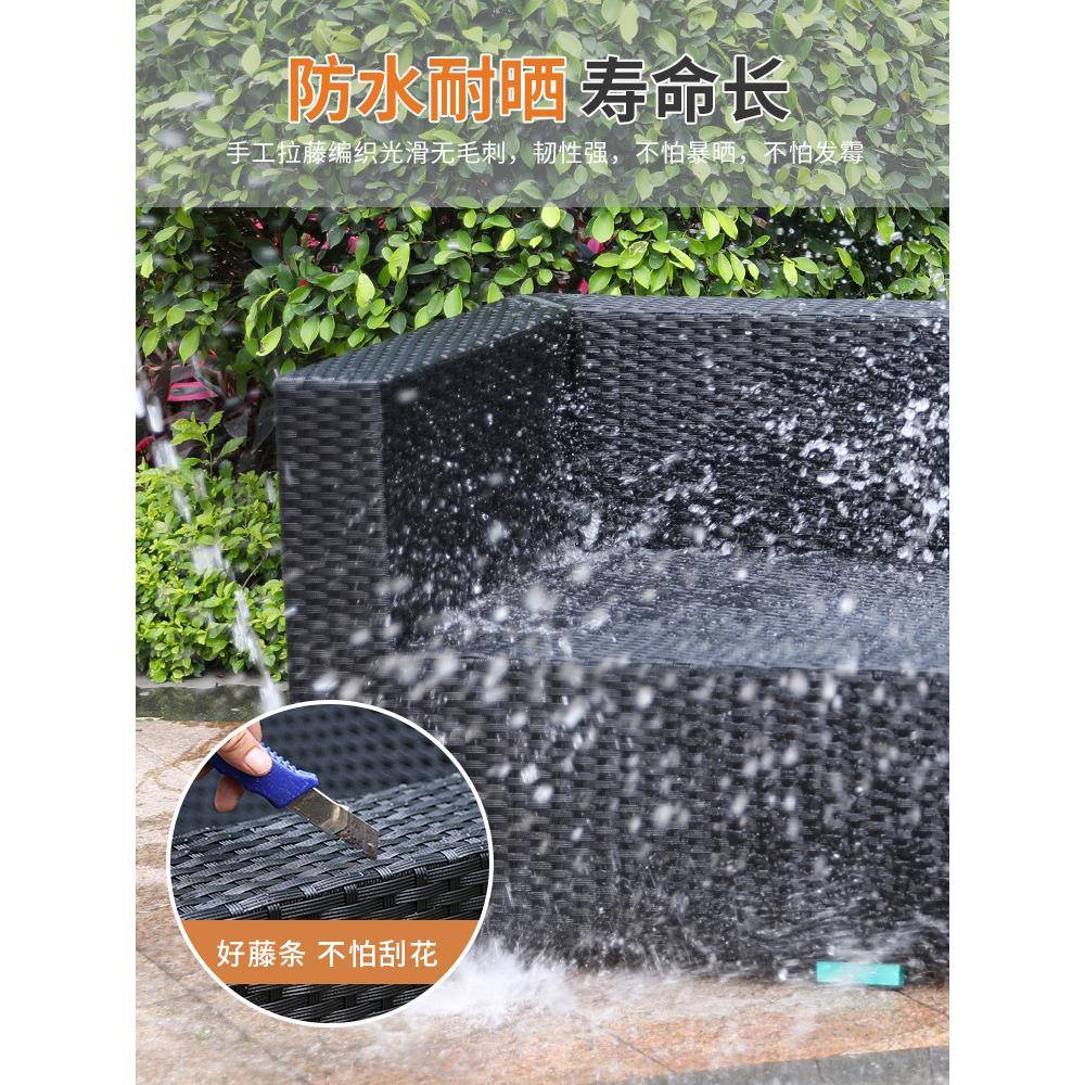 室外沙发藤户编客厅椅藤艺沙发庭院露天家具外防晒防水三人腾艺庭