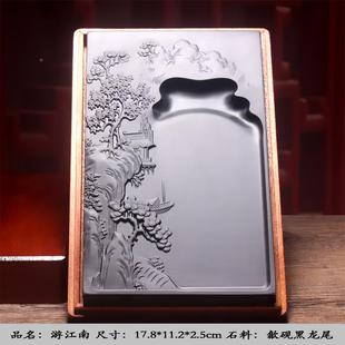 安500砚台老坑歙天然原石刻磨墨条书徽砚法毛笔墨砚端砚文房四宝