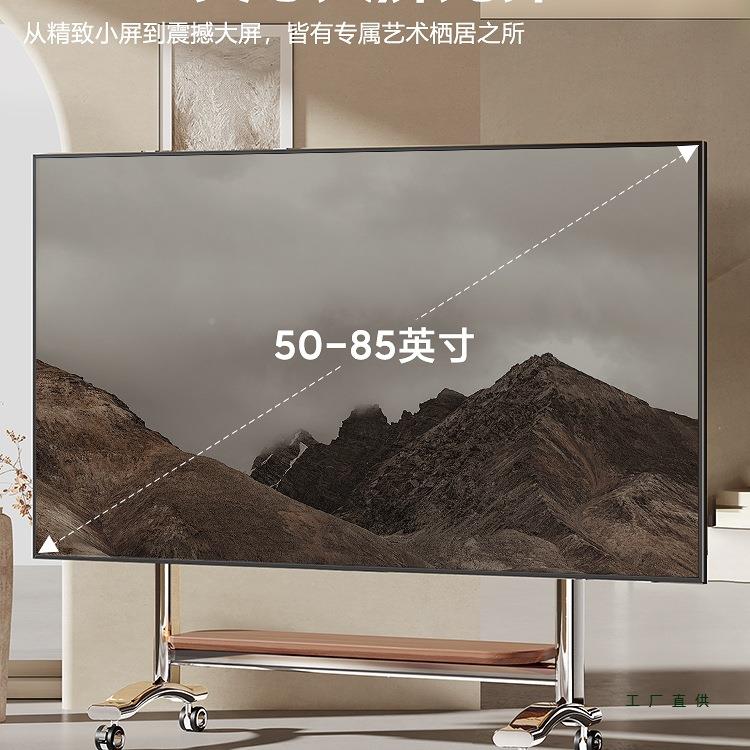 电视移动LLH支架可0移动电视柜客1厅实木推车低趴艺架6-术10寸