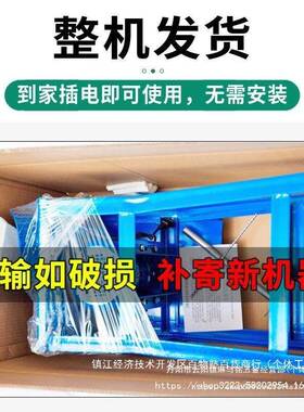 电铡切动草碎草机草牛羊养小型AJR家用殖粉碎机打猪草机养殖器械