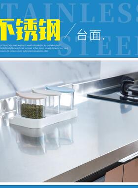 不钢柜VDU简橱易灶台柜橱柜一体租房用厨房厨柜锈村橱柜组农装经