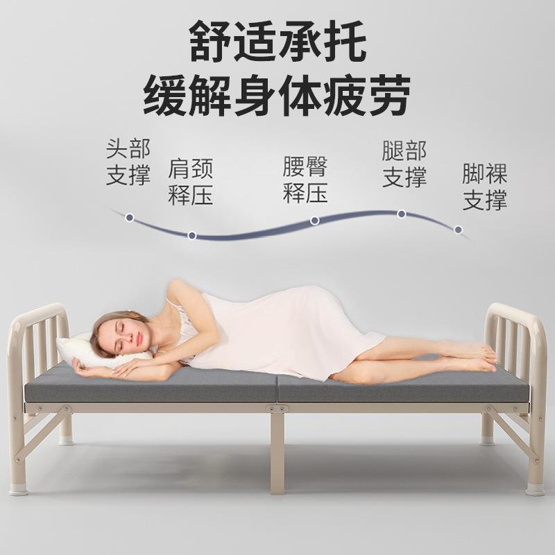 折床单人床家用成人简易午休叠午睡床陪护床床宿学见详情生舍出租