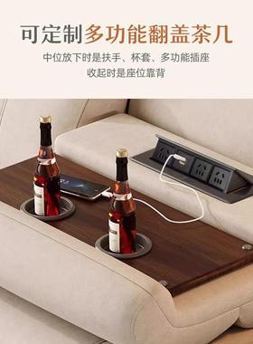 零靠墙电头等动舱小户型客厅简约三人位出家动庭影院电功能231165