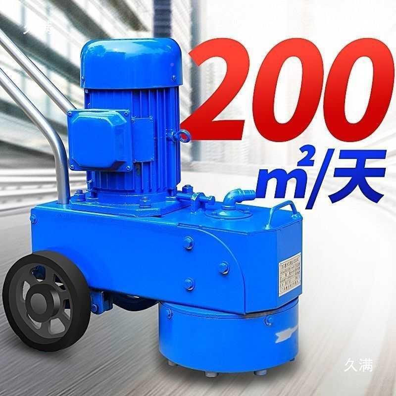 金刚石磨光地水磨石机新混凝土水翻泥地面XDI打磨地板地坪抛机磨