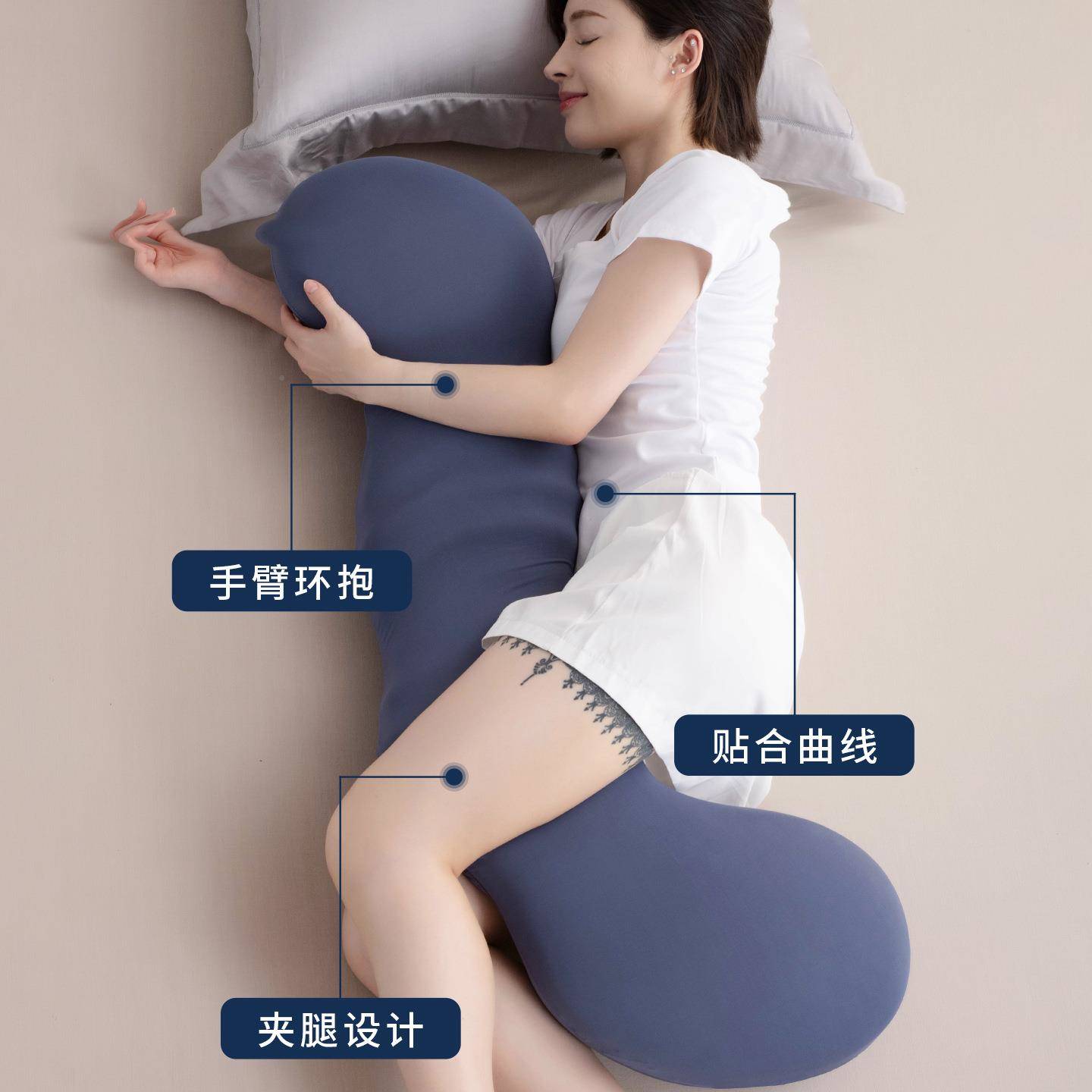 海马抱枕夹睡觉女长生玩专用侧睡凉感冰丝靠垫偶条孕腿妇2025.08.