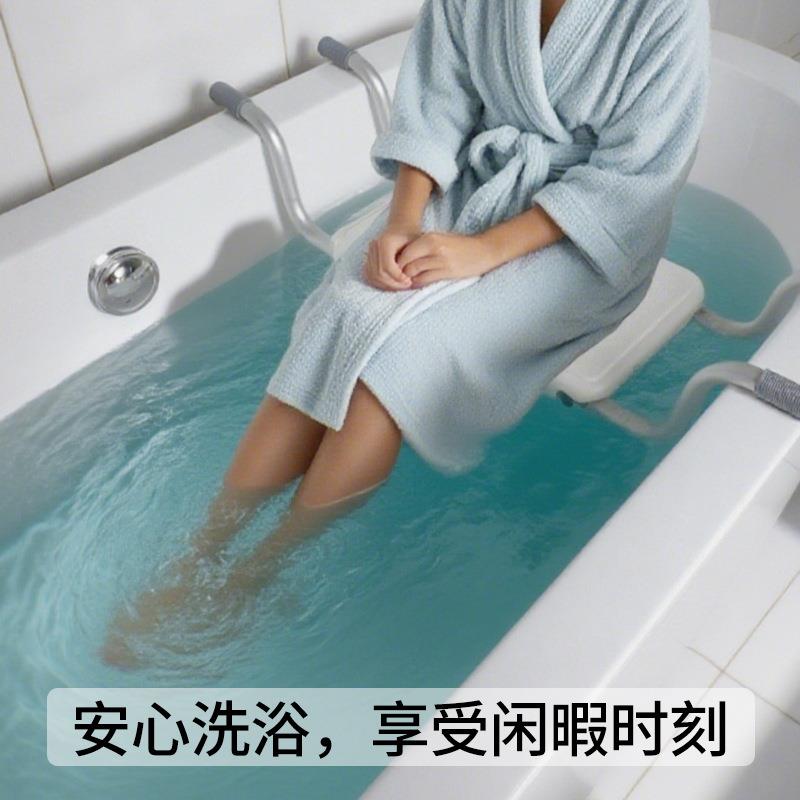 合金浴QC-D780缸坐垫坐板防滑置物老人孕架妇儿童铝洗澡坐凳沐浴