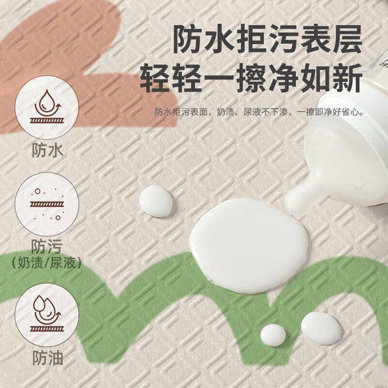 宝厚宝爬行垫加婴儿客厅家用爬爬NYL垫童折叠无味拼接儿泡沫地垫