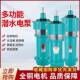 小老鼠深泵D多Q无品牌 级潜水泵家用2v20高扬程油浸式 农用灌溉水