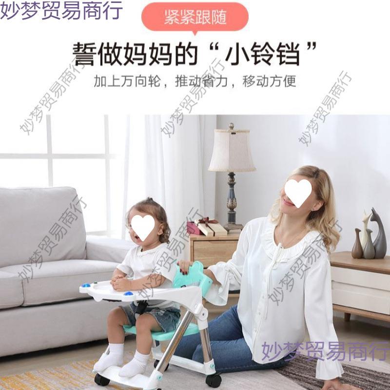 桌简易餐椅宝宝用携式984可折叠婴儿便座椅多功能餐椅儿家童饭桌