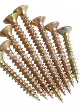 猴年C1022牌A8.白8级千只锌高品质高强度蓝彩BBY纤维板钉