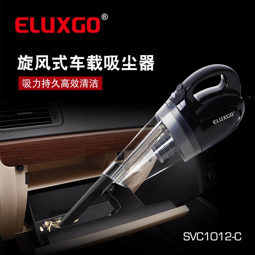 喜诺1小SVC1012C型低音噪便携手持车式载旋风式真空吸尘器吸毛机2